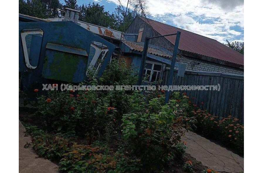 Продам будинок, Кошевого ул. , 53 м², 5 соток, без ремонта 