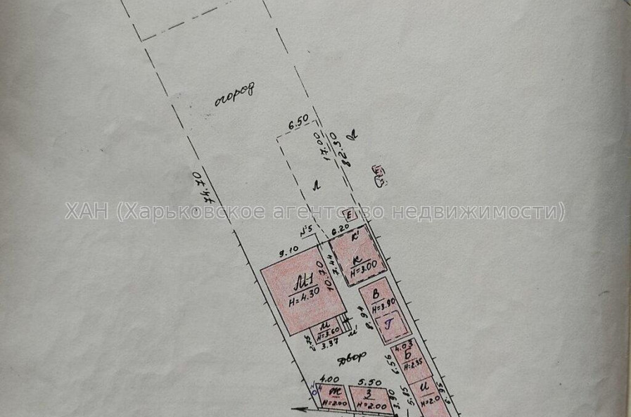 Продам дом, Камышовая ул. , 85.50 м², 15 сот., частичный ремонт 