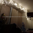 Продам квартиру, Юбилейный просп. , 1  ком., 17 м², косметический ремонт 