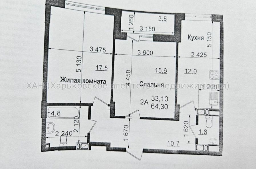 Продам квартиру, Льва Ландау просп. , 2  ком., 65 м², без отделочных работ 