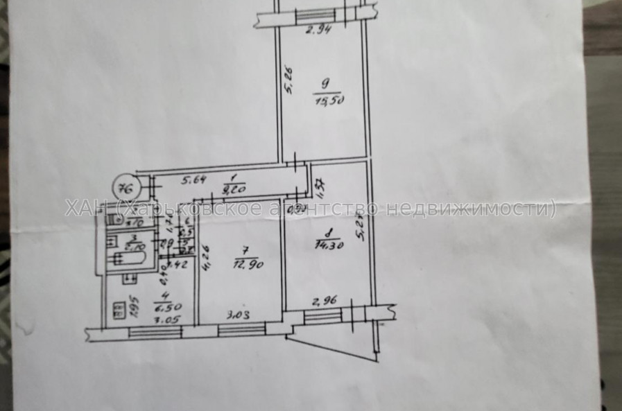 Продам квартиру, Юбилейный просп. , 3 кім., 64 м², косметический ремонт 