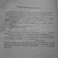 Продам квартиру, Григория Сковороды ул. , 3 кім., 64 м², без отделочных работ 