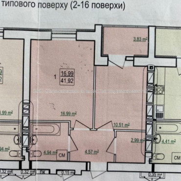 Продам квартиру, Шевченко ул. , 1 кім., 44 м², без внутренних работ 