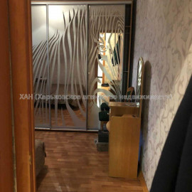 Продам квартиру, Аэрокосмический пр. , 1  ком., 23.70 м², косметический ремонт