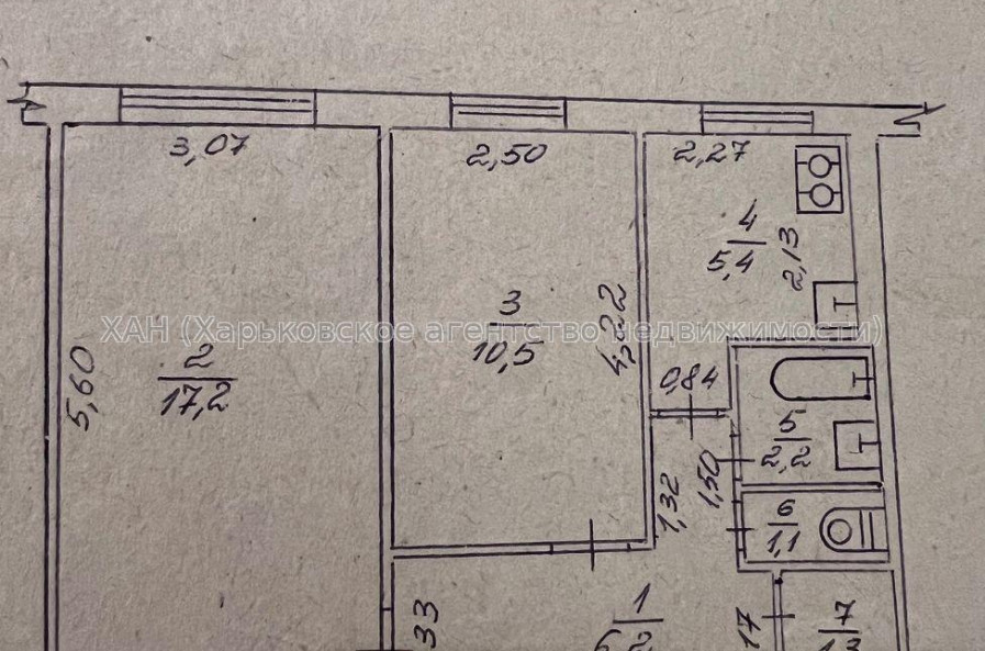 Продам квартиру, Ньютона ул. , 2 кім., 43.40 м², евроремонт 