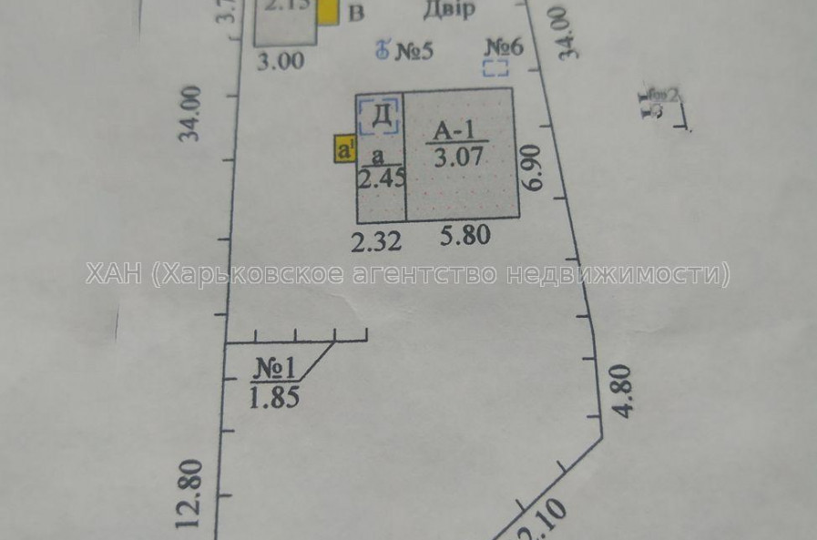 Продам дом, Новочеркасский пер. , 45 м², 7 сот., косметический ремонт 