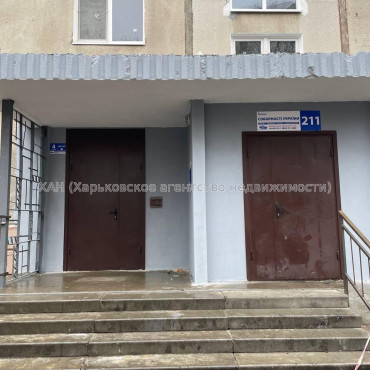 Продам квартиру, Соборности Украины ул. , 1 кім., 32 м², косметический ремонт 