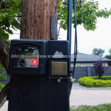 Продам ділянку, под застройку частного дома , Харьков , 3 соток