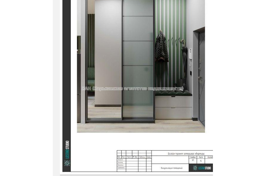 Продам квартиру, Серповая ул. , 1  ком., 22.60 м², без ремонта 