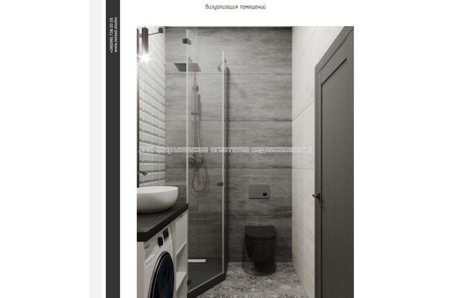 Продам квартиру, Серповая ул. , 1 кім., 22.60 м², без ремонта 