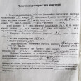 Продам квартиру, 1 кім., 30 м², советский ремонт 