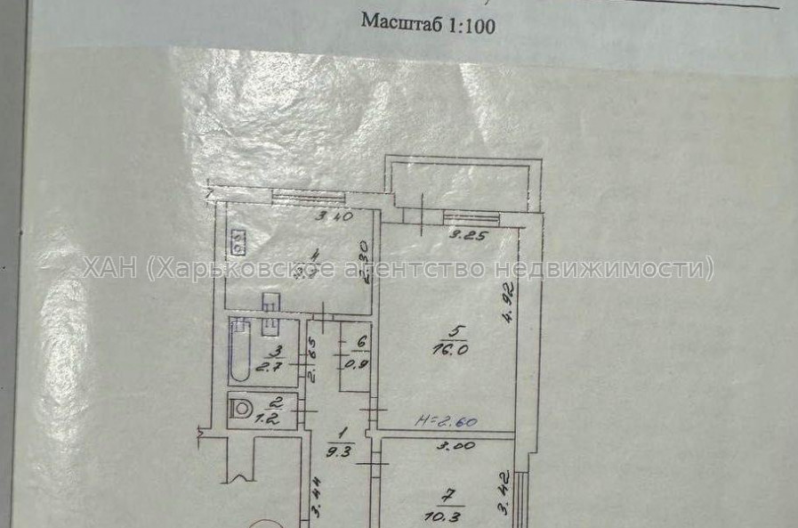 Продам квартиру, Болградская ул. , 3 кім., 66.40 м², евроремонт 