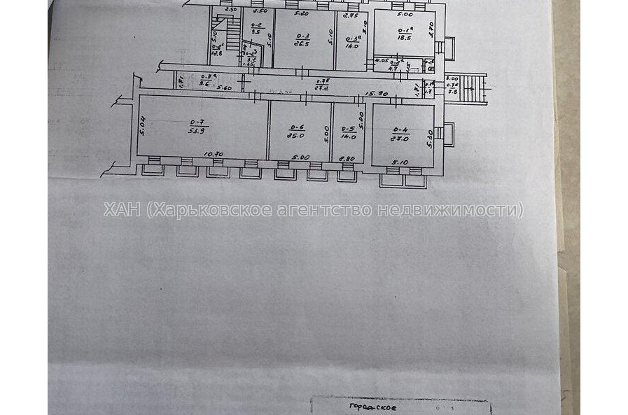 Продам нежилую недвижимость, помещение свободного назначения , 15  ком., 509.10 м²