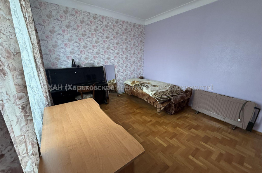 Продам будинок, Самаркандская ул. , 300 м², 7 соток, косметический ремонт 