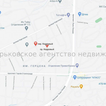 Продам будинок, Самаркандская ул. , 300 м², 7 соток, косметический ремонт 