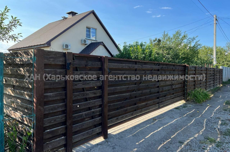 Продам будинок, 120 м², 12 соток, евроремонт 