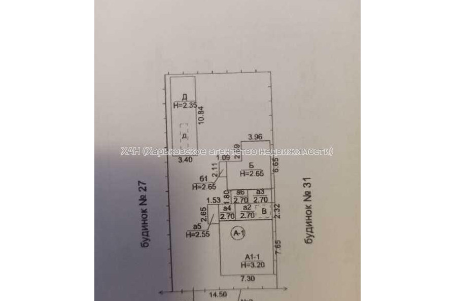 Продам будинок, Залютинская ул. , 100 м², 4.50 соток, косметический ремонт 