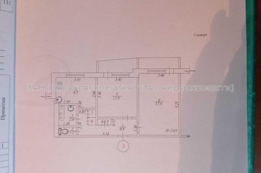 Продам квартиру, Григоровское шоссе , 2 кім., 56.90 м², без ремонта 