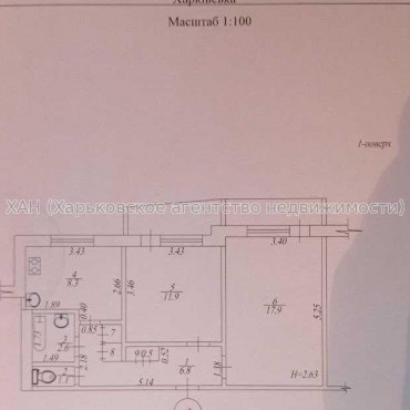 Продам квартиру, Пермская ул. , 2  ком., 56.90 м², без ремонта  - фото 3 Продам квартиру, Пермская ул. , 2  ком., 56.90 м², без ремонта