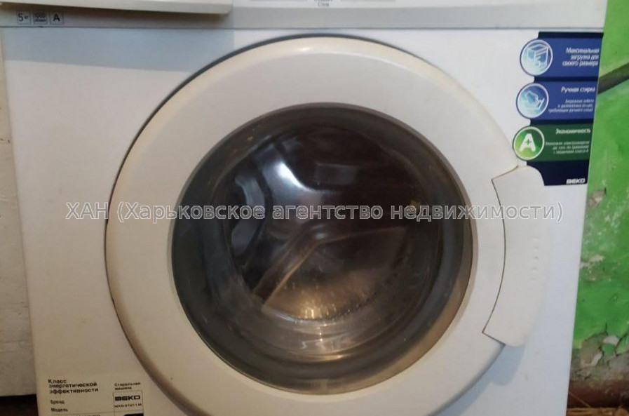 Сдам квартиру, Шекспира ул. , 1  ком., 20 м², капитальный ремонт 