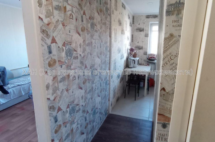 Продам квартиру, Старошишковская ул. , 1  ком., 30.80 м², евроремонт 