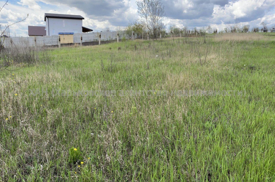 Продам ділянку, под застройку частного дома , Харьков , 10 соток