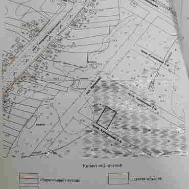 Продам ділянку, под застройку частного дома , Харьков , 10 соток