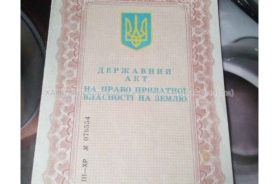 Продам ділянку, под застройку частного дома , Песочин, Харьковский район , 10 соток