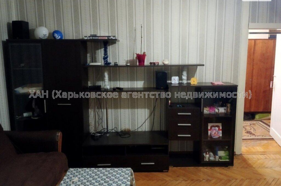 Продам квартиру, Бригады Хартия ул. , 2  ком., 45.40 м², косметический ремонт 