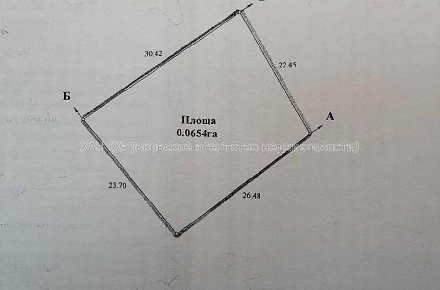 Продам дом, Дегтярная ул. , 90 м², 7 сот., без ремонта 