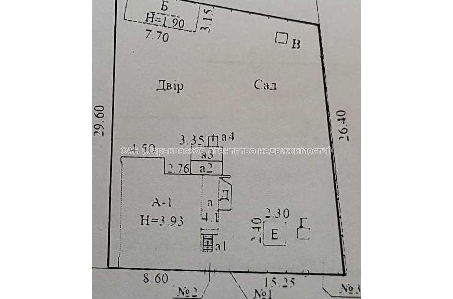 Продам дом, Дегтярная ул. , 90 м², 7 сот., без ремонта 