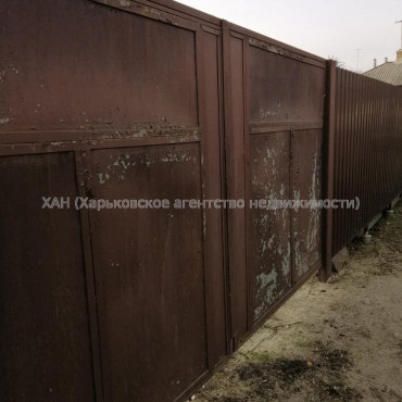 Продам будинок, Пахаря ул. , 30 м², 3 соток, без отделочных работ 