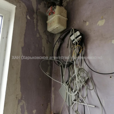 Продам будинок, Пахаря ул. , 30 м², 3 соток, без отделочных работ 