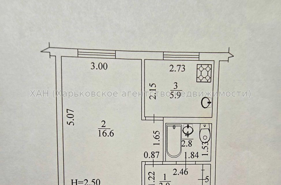 Продам квартиру, Киргизская ул. , 1 кім., 28.70 м², капитальный ремонт 