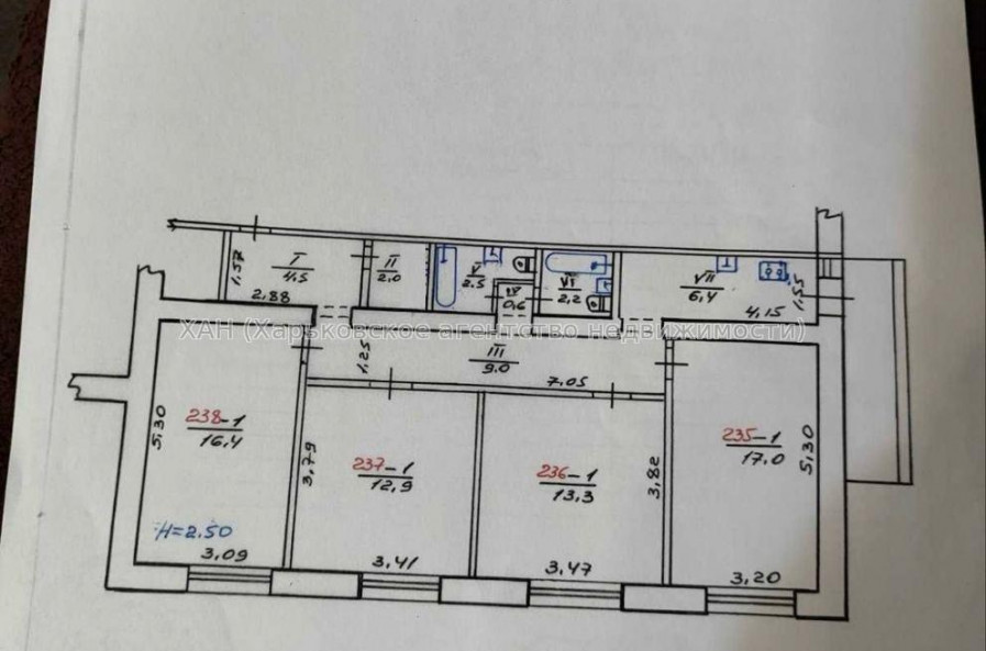 Продам квартиру, Гвардейцев Широнинцев ул. , 4  ком., 91 м², косметический ремонт 