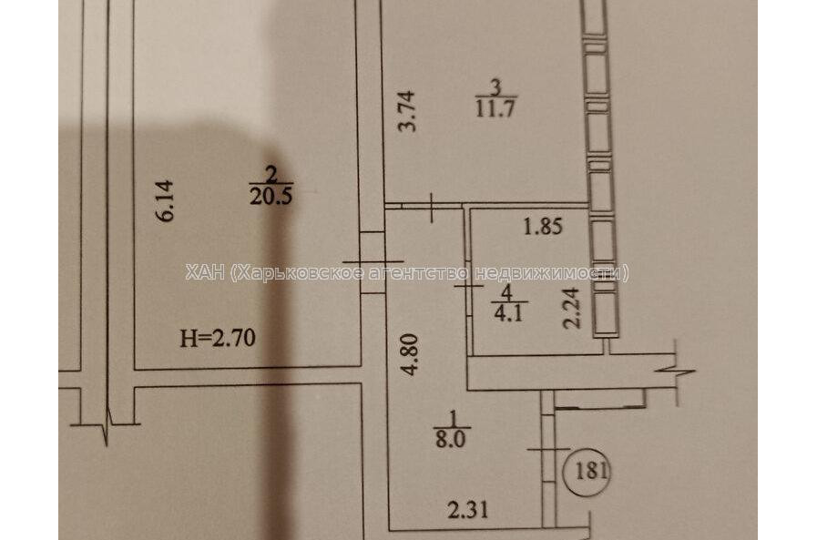 Продам квартиру, Лисаветинская ул. , 1 кім., 45 м², без отделочных работ 