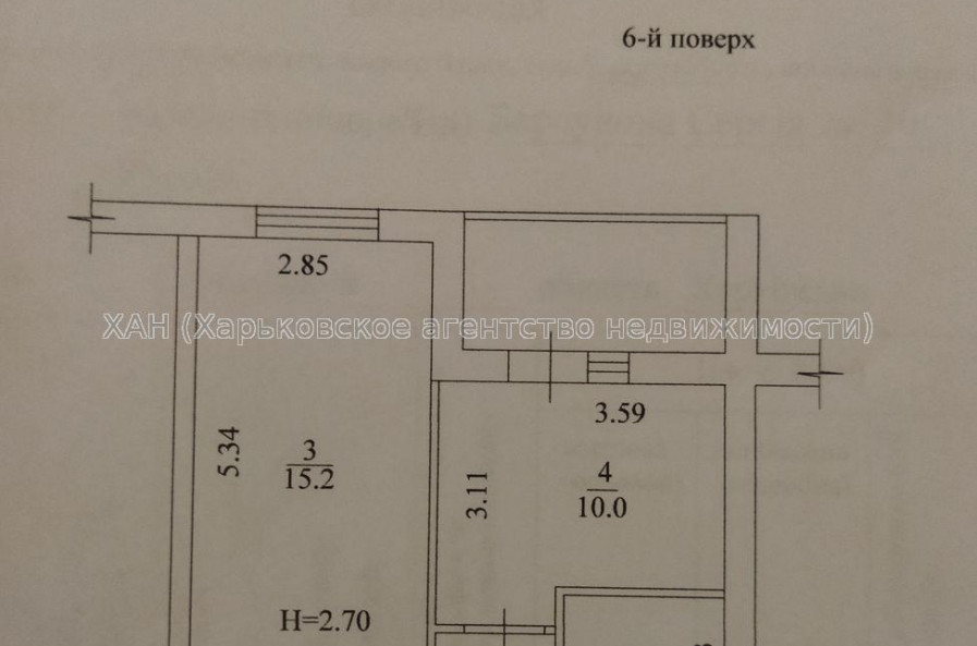 Продам квартиру, Ньютона ул. , 1 кім., 40 м², без внутренних работ 