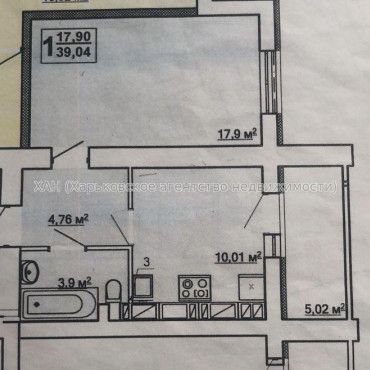 Продам квартиру, Рогатинская Левада ул. , 1 кім., 39 м², без внутренних работ 