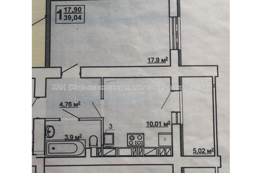 Продам квартиру, Рогатинская Левада ул. , 1  ком., 39 м², без внутренних работ 