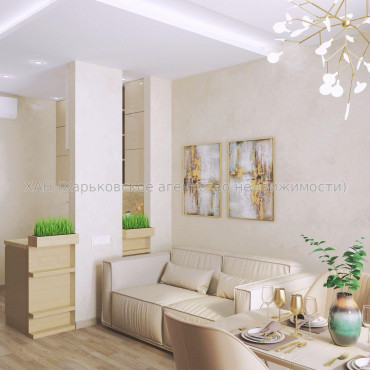 Продам квартиру, Клочковская ул. , 2  ком., 77 м², без внутренних работ 