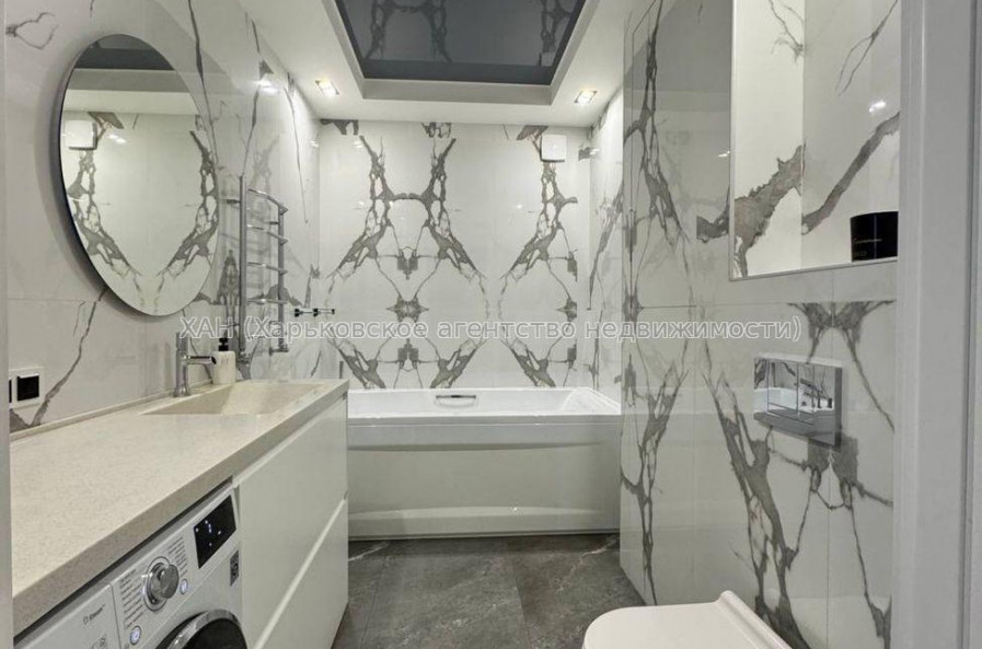 Продам квартиру, Героев Харькова просп. , 2  ком., 63.30 м², евроремонт 