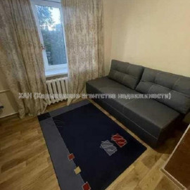 Продам квартиру, Харьковских Дивизий ул. , 1 кім., 14.50 м², косметический ремонт