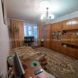 Продам квартиру, Леся Сердюка ул. , 2  ком., 50 м², косметический ремонт