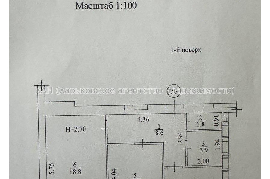 Продам квартиру, Мира ул. , 2  ком., 56 м², без внутренних работ 