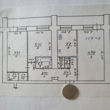 Продам квартиру, Аэрокосмический пр. , 3  ком., 84 м², косметический ремонт 