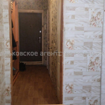 Продам квартиру, Аэрокосмический пр. , 1  ком., 44 м², косметический ремонт 