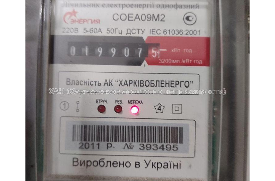 Продам квартиру, Валерия Романовского ул. , 1  ком., 30 м², косметический ремонт 