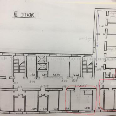 Сдам нежилую недвижимость, офис в офисном центре , 4  ком., 85 м², косметический ремонт 
