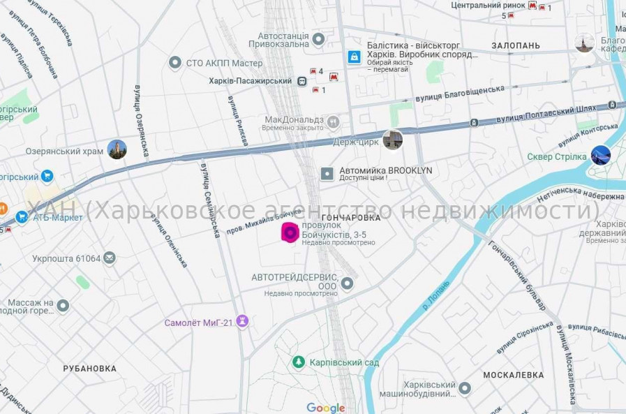 Продам квартиру, Бойчукистов пер. , 2  ком., 56.50 м², советский ремонт 