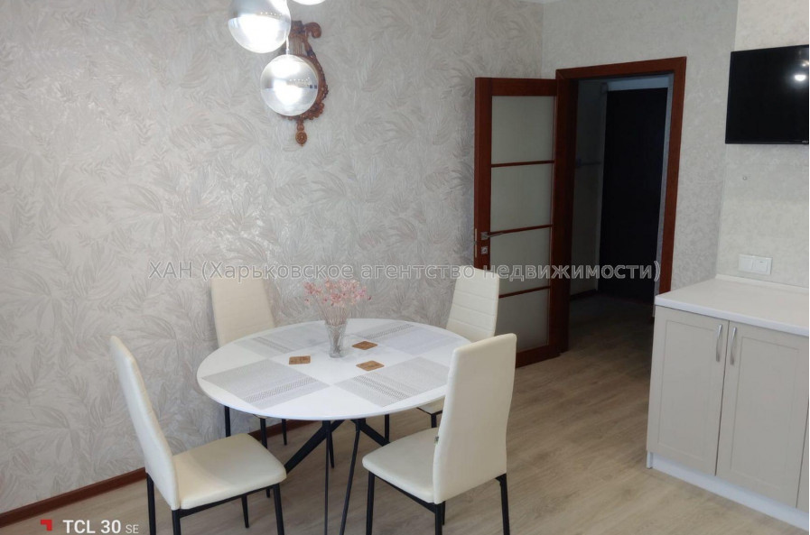Продам квартиру, Рогатинская Левада ул. , 14 , 2  ком., 48 м², евроремонт 